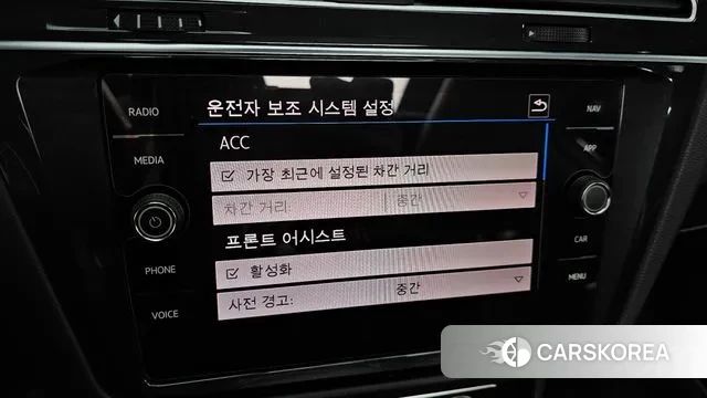 Volkswagen Tiguan second Generation id 3607584 из Кореи 8