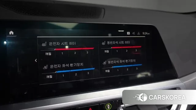 BMW 4 Series (G22) id 3787580 из Кореи 8