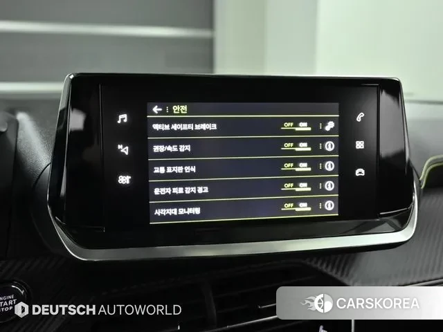 Peugeot 2008 Second generation id 3324288 из Кореи 8