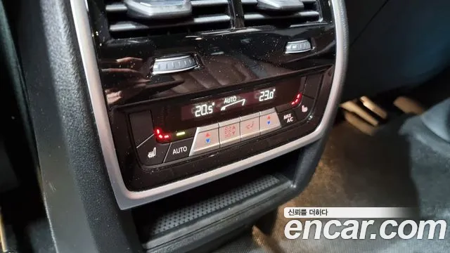 BMW X5 (G05) id 2727027 из Кореи 8