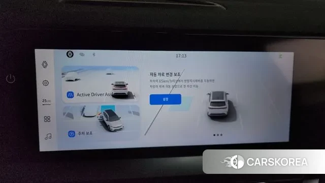 Renault Korea (Samsung) Grand Coleos id 3426165 из Кореи 8