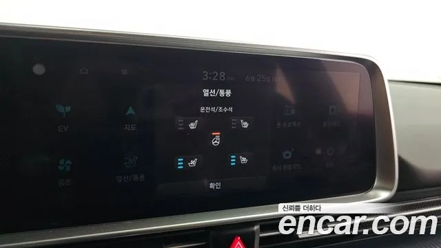 Hyundai Ionic 6 id 2858209 из Кореи 8