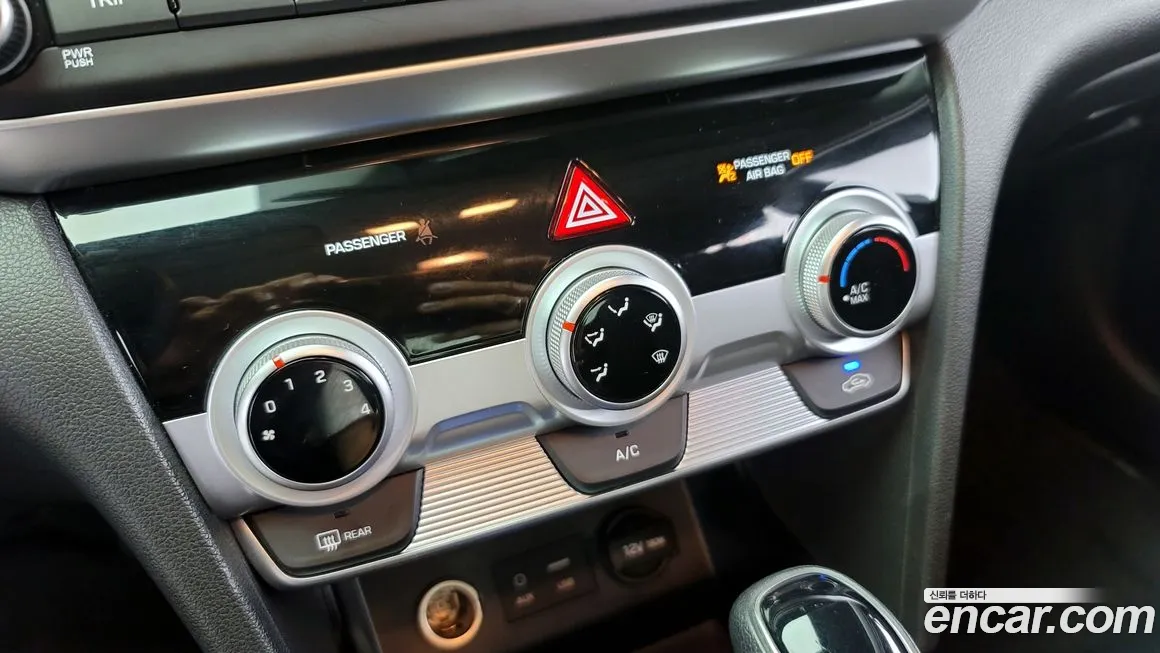 Hyundai The New Avante AD id 1868502 из Кореи 8