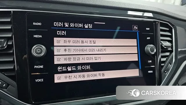 Volkswagen T-Roc id 3514019 из Кореи 8