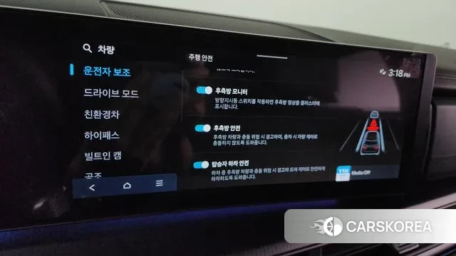 Hyundai Santa Fe (MX5) id 3200571 из Кореи 8