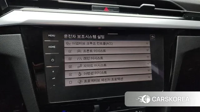 Volkswagen Arteon id 3468268 из Кореи 8