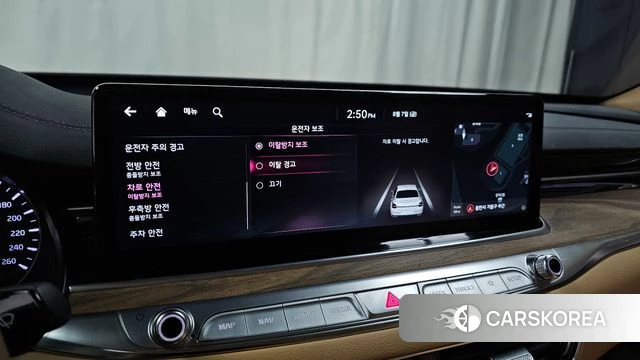 Kia The New K9 2nd generation id 4676544 из Кореи 8