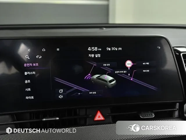 Kia Sportage 5th Generation id 3411667 из Кореи 8