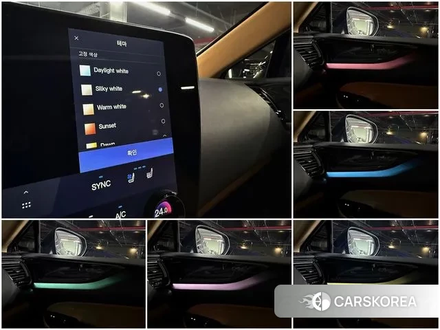 Lexus NX350h Second generation id 3668988 из Кореи 8