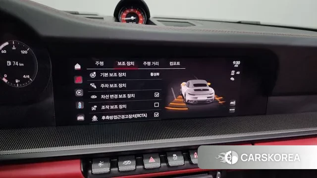 Porsche 911(992) id 3452894 из Кореи 8