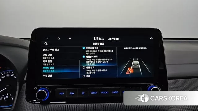 Hyundai The New Kona id 3760281 из Кореи 8