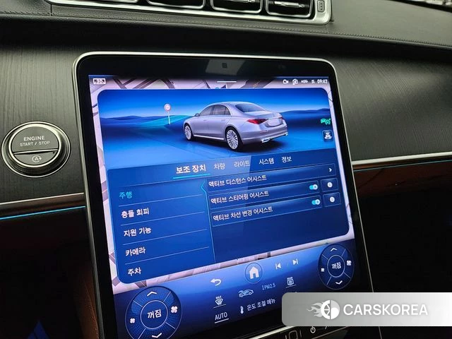 Mercedes-Benz S-Class W223 id 4200786 из Кореи 8