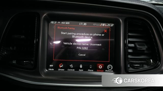 Dodge Challenger id 3839723 из Кореи 8