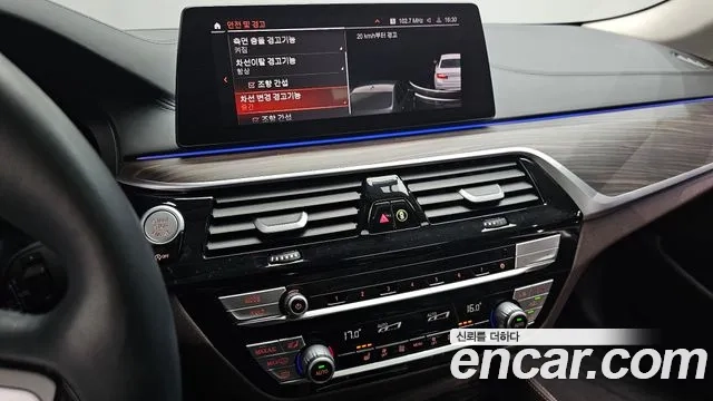 BMW 5 Series (G30) id 2880734 из Кореи 8