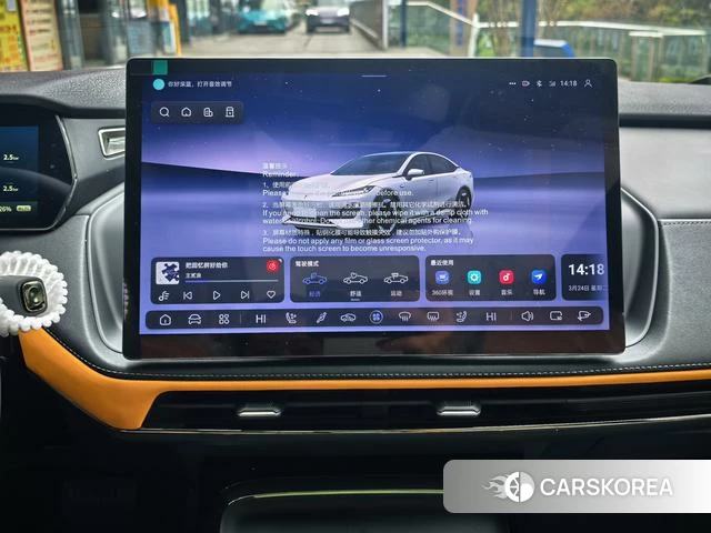 Dark blue car Dark blue SL03 id 3920423 из Китая 8