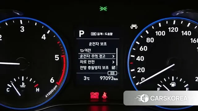 Hyundai Kona id 3601787 из Кореи 8