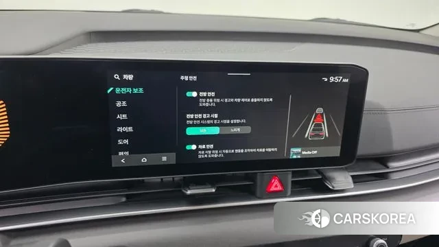 Kia The New Carnival 4th Generation id 3580855 из Кореи 8