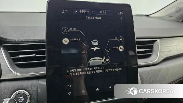 Renault Korea (Samsung) Capture id 4741621 из Кореи 8