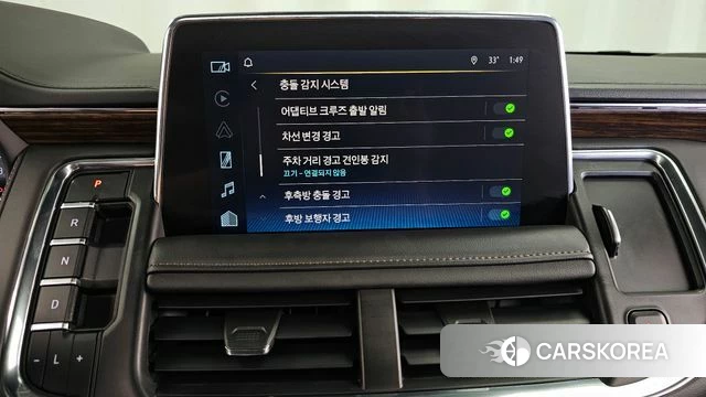 Chevrolet (GM Daewoo) Tahoe id 4863215 из Кореи 8