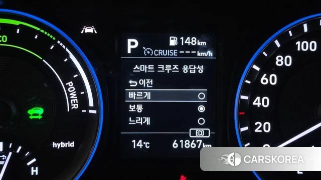 Hyundai Kona Hybrid id 3828555 из Кореи 8