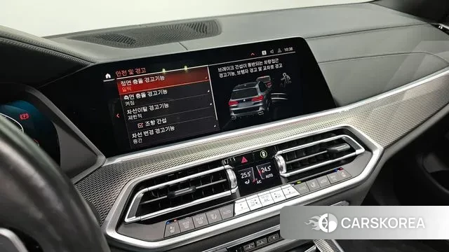 BMW X5 (G05) id 3498378 из Кореи 8