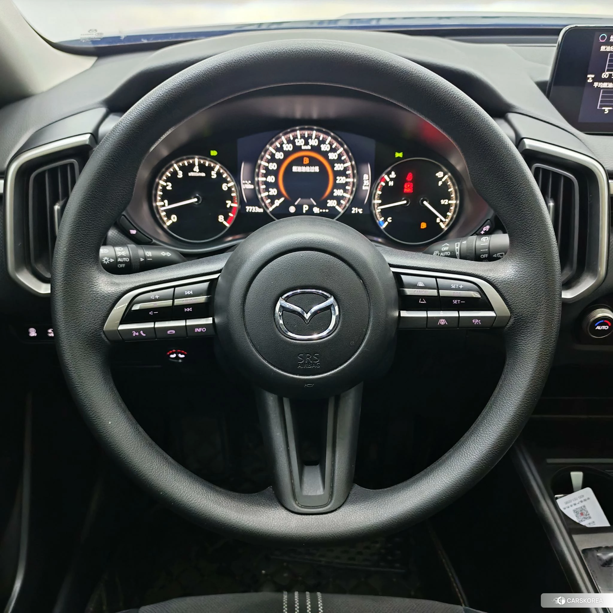 Mazda CX-50 id 4486162 из Китая 8
