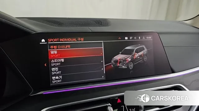 BMW X7 (G07) id 3348541 из Кореи 8