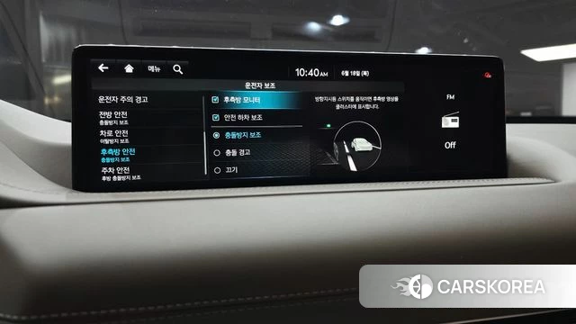 Genesis GV80 id 4475064 из Кореи 8