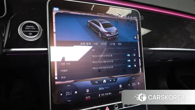 Mercedes-Benz S-Class W223 id 3551174 из Кореи 8