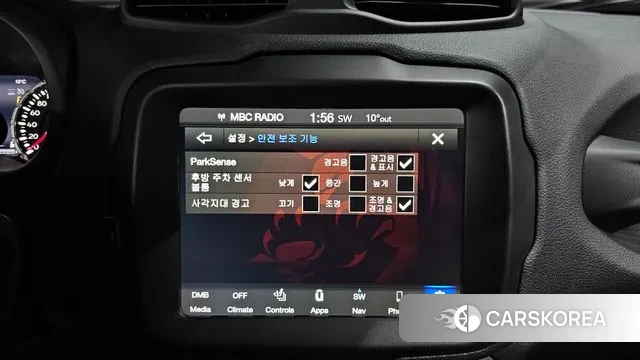 Jeep Renegade id 3489406 из Кореи 8