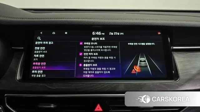 Kia K7 Premier id 3718267 из Кореи 8