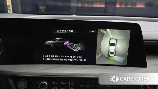 Kia K8 id 4224479 из Кореи 8