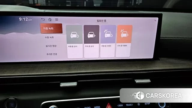 Genesis GV80 id 3347532 из Кореи 8