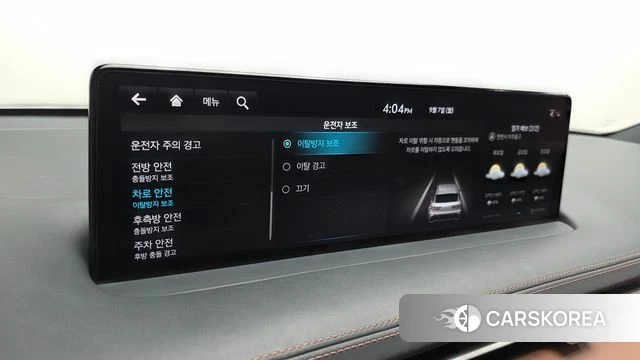 Genesis GV70 id 4774891 из Кореи 8