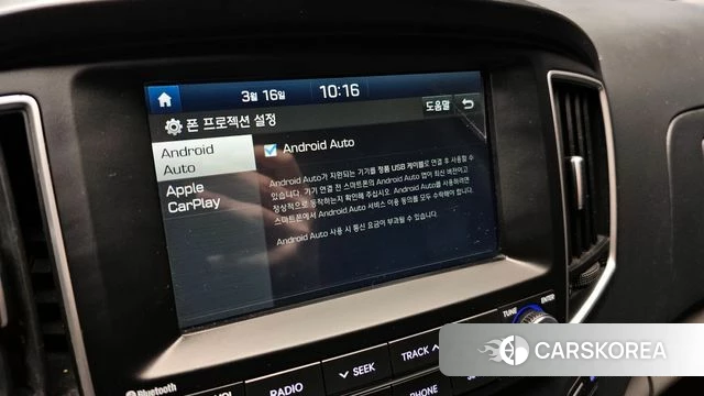 Hyundai The New Grand Starex id 3795604 из Кореи 8