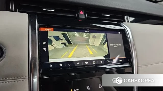 Land Rover Discovery Sports 2nd Generation id 3621635 из Кореи 8