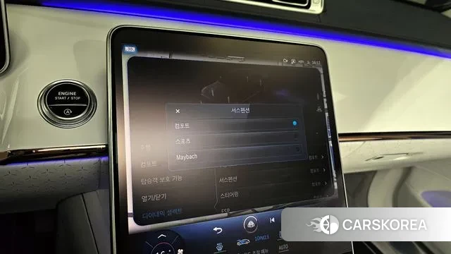 Mercedes-Benz S-Class W223 id 3120263 из Кореи 8