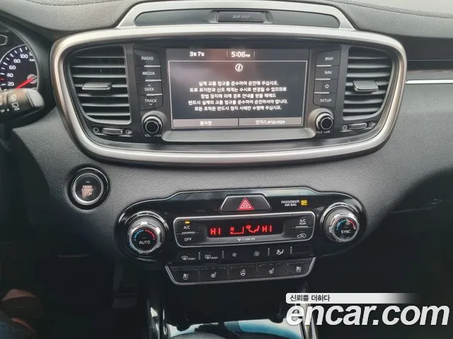 Kia The New Sorento id 2479601 из Кореи 8