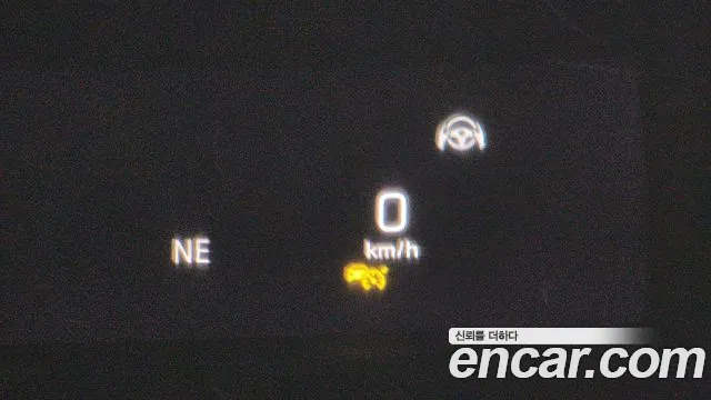 Mercedes-Benz GLC-Class X253 id 2687080 из Кореи 8