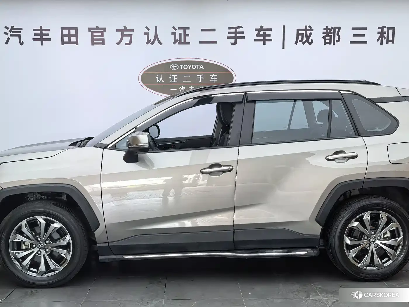 Toyota RAV4 id 4664558 из Китая 8