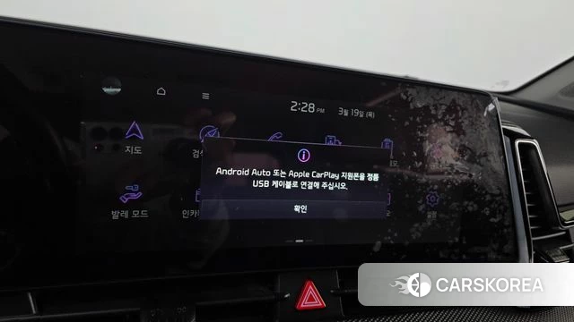 Kia Sportage 5th Generation id 3812289 из Кореи 8