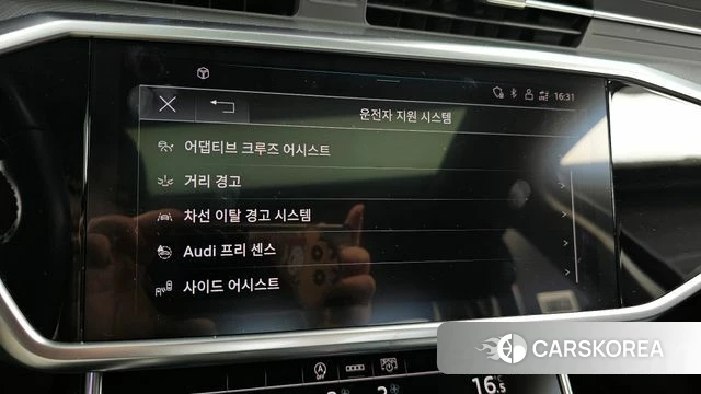 Audi A6 (C8) id 3860442 из Кореи 8