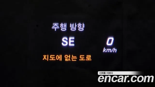 Mercedes-Benz C-Class W205 id 2922907 из Кореи 8