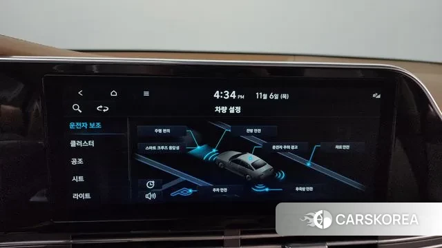 Hyundai The New Grandeur IG id 3335526 из Кореи 8