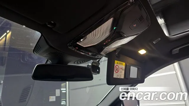 BMW 5 Series (G30) id 2843354 из Кореи 8