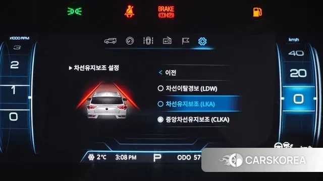 Ssangyong Beautiful Korando id 3581390 из Кореи 8