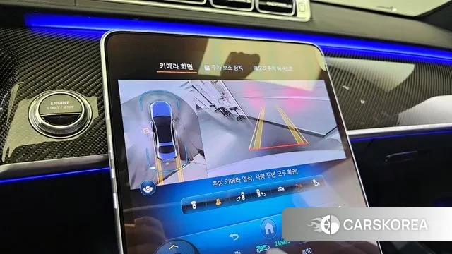 Mercedes-Benz S-Class W223 id 3021657 из Кореи 8