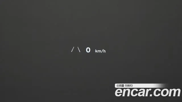 Hyundai Ionic 5 id 2879799 из Кореи 8