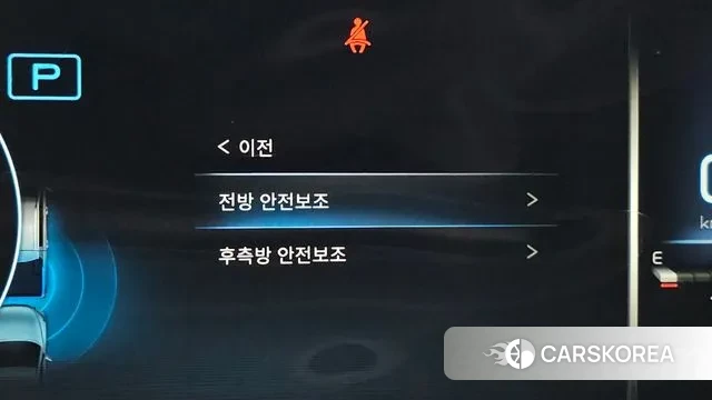 Ssangyong The New Rexton Sports Cannes id 3696149 из Кореи 8