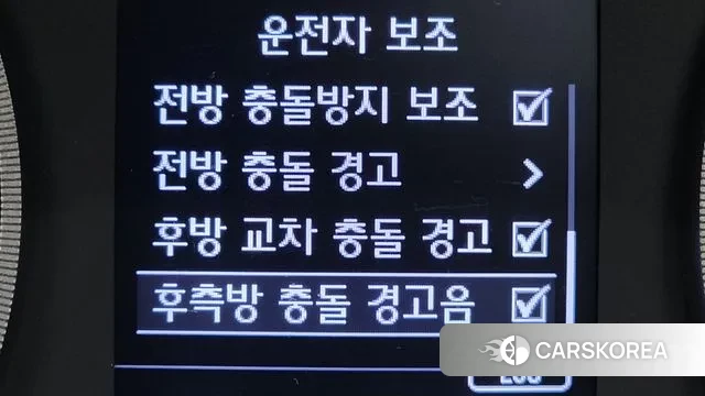 Hyundai All New Tucson id 3351152 из Кореи 8